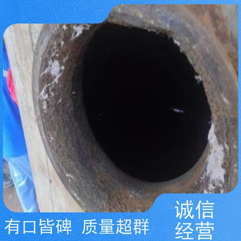 庆阳中央空调空气能冷却塔清洗全方位无垢 锅炉除垢剂