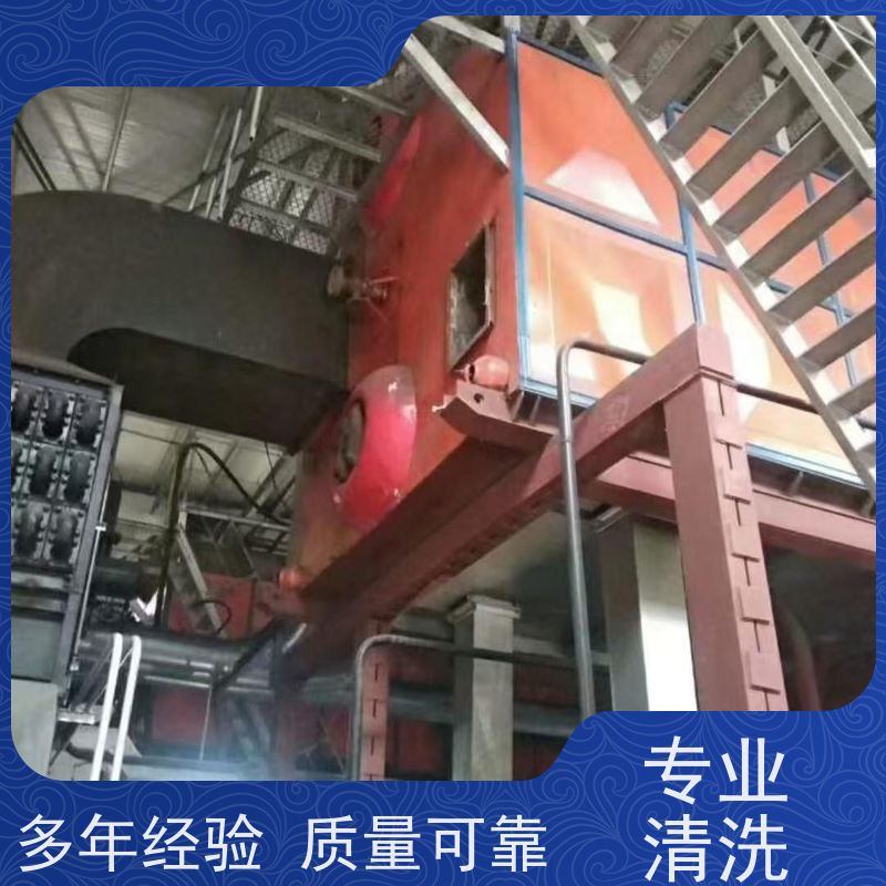 天水中央空调空气能冷却塔清洗深度清洁 不锈钢酸洗钝化液