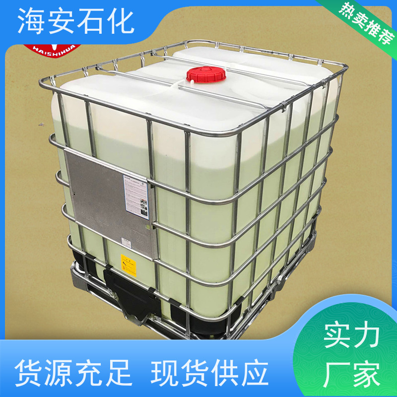 【海 安化工】 乳化剂OP-40 辛基酚聚氧乙烯醚op40 CAS: 9036-19-5
