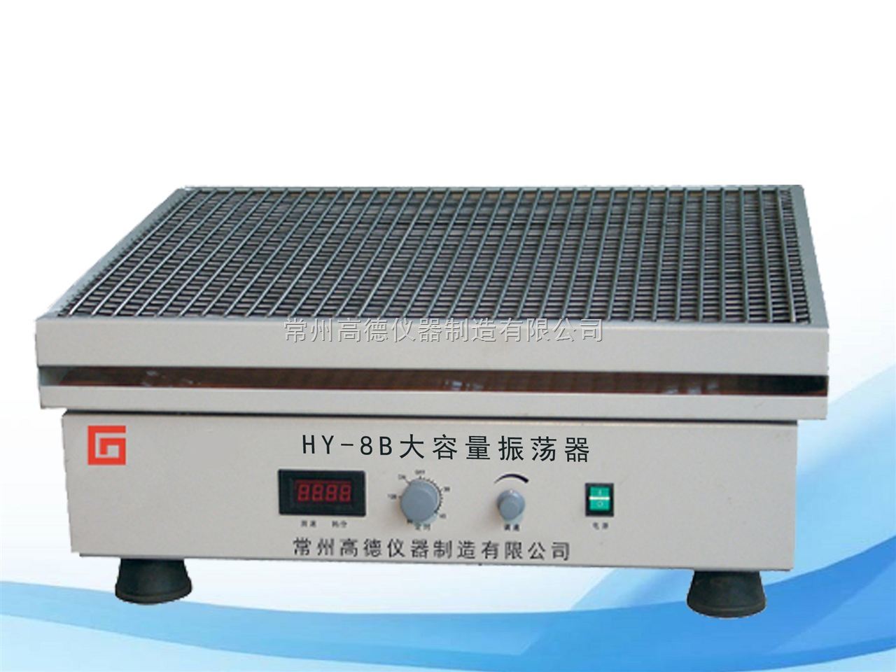 昊天再生资源 气相色谱仪回收 迅速上门 实力靠谱