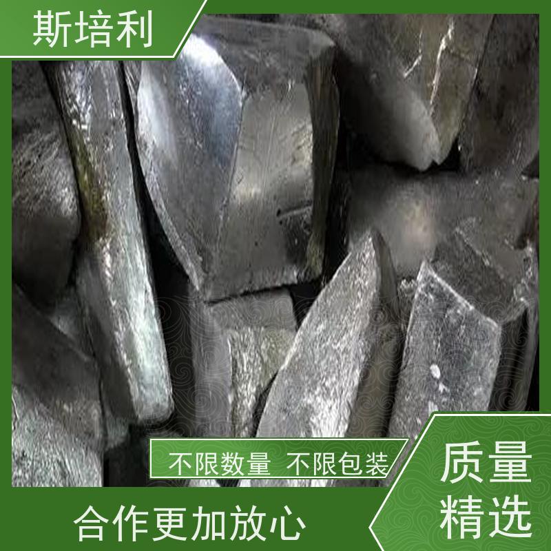 四川区县回收有铅锡块 废锡锡膏收购上门看货 免费估价