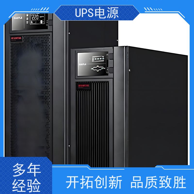 平谷区 UPS电源  厂家供应
