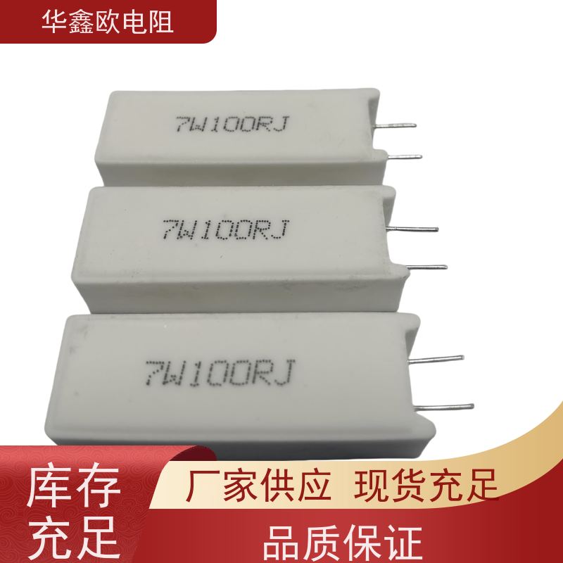 HXO 使用氧化金属皮膜 SQHG带支架水泥华鑫欧 性价比高 支持定制