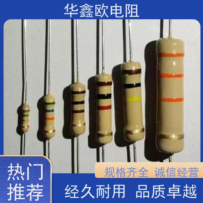 华鑫欧 碳膜固定电阻器 1W 阻值100R