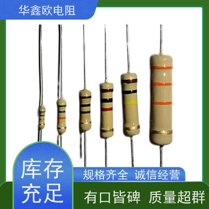 HXO 品质保证 碳膜固定电阻器 1/8W 阻值330K