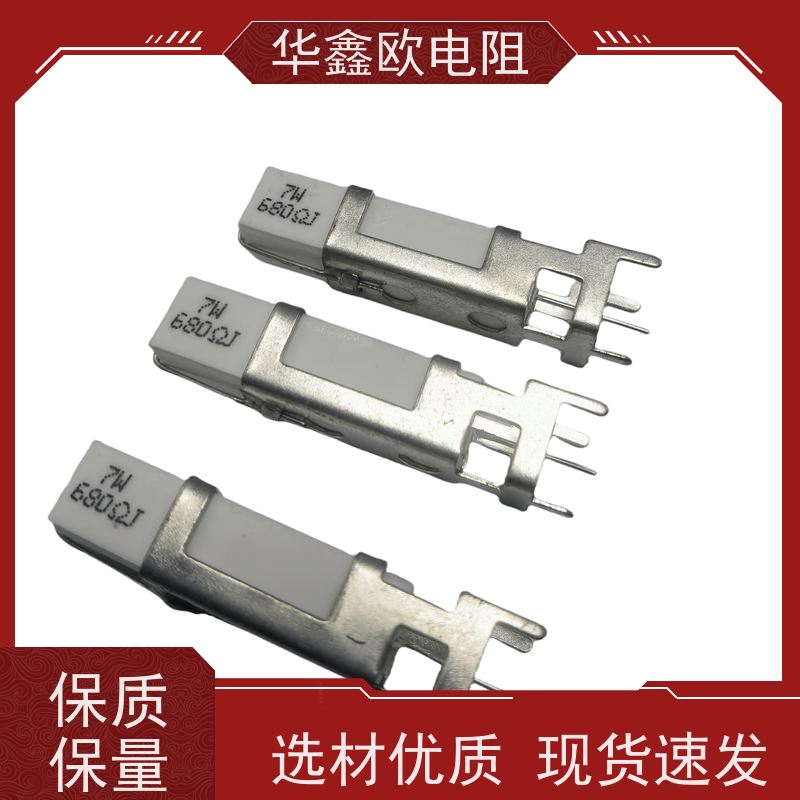 华鑫欧 使用氧化金属皮膜 水泥华鑫欧器 源头工厂 性能稳定