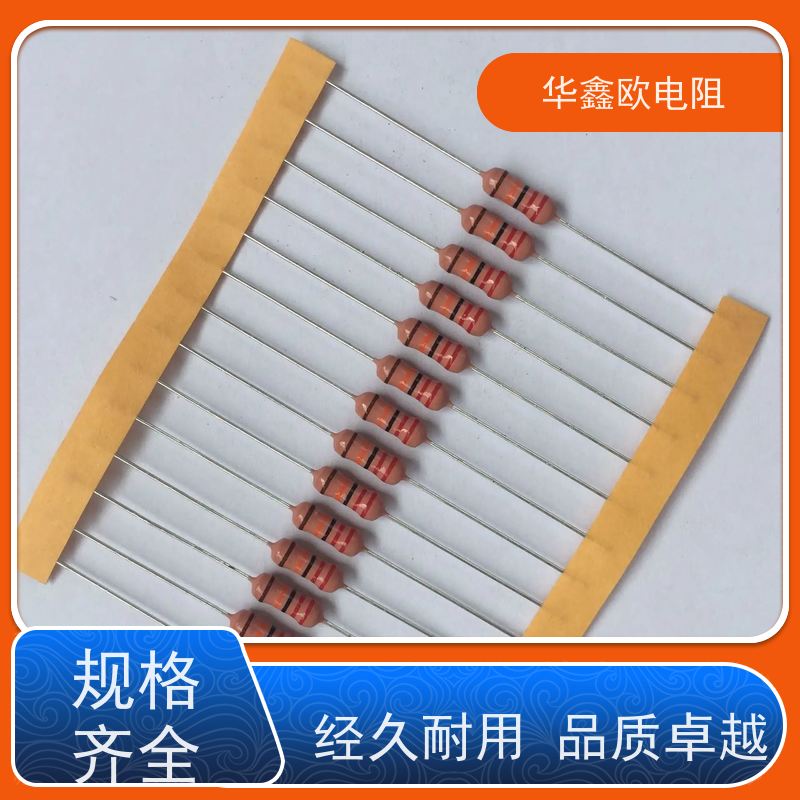 HXO MG高压玻璃釉电阻 0.5W 阻值470K