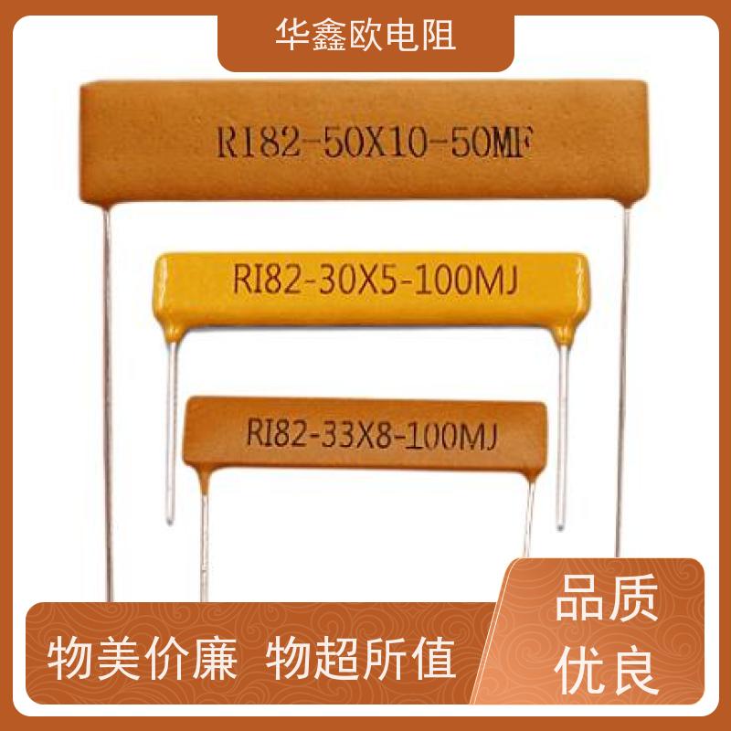 HXO 源头工厂 医疗设备用高压电阻 50W 阻值680K