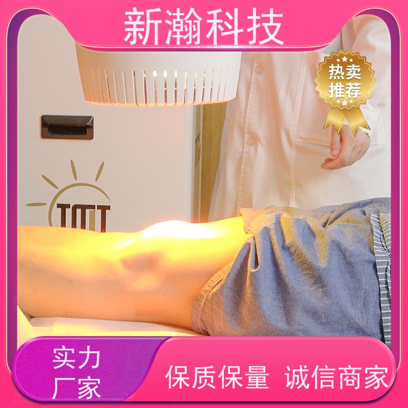 新瀚科技 光谱仪 光谱仪 经皮无创