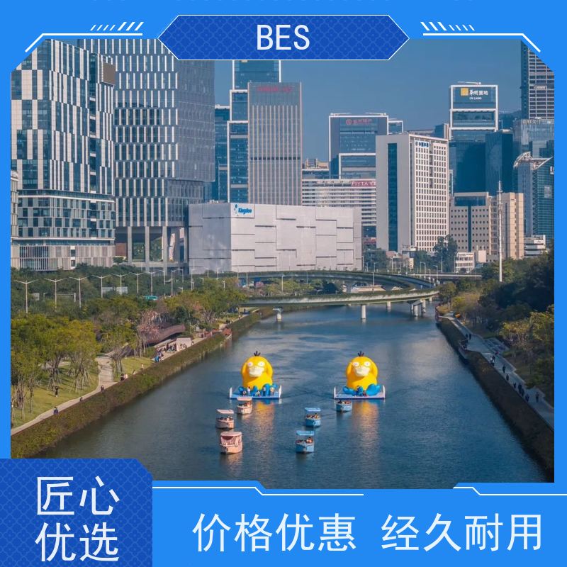 百世水上自行车比赛码头浮体动态水位深海养殖