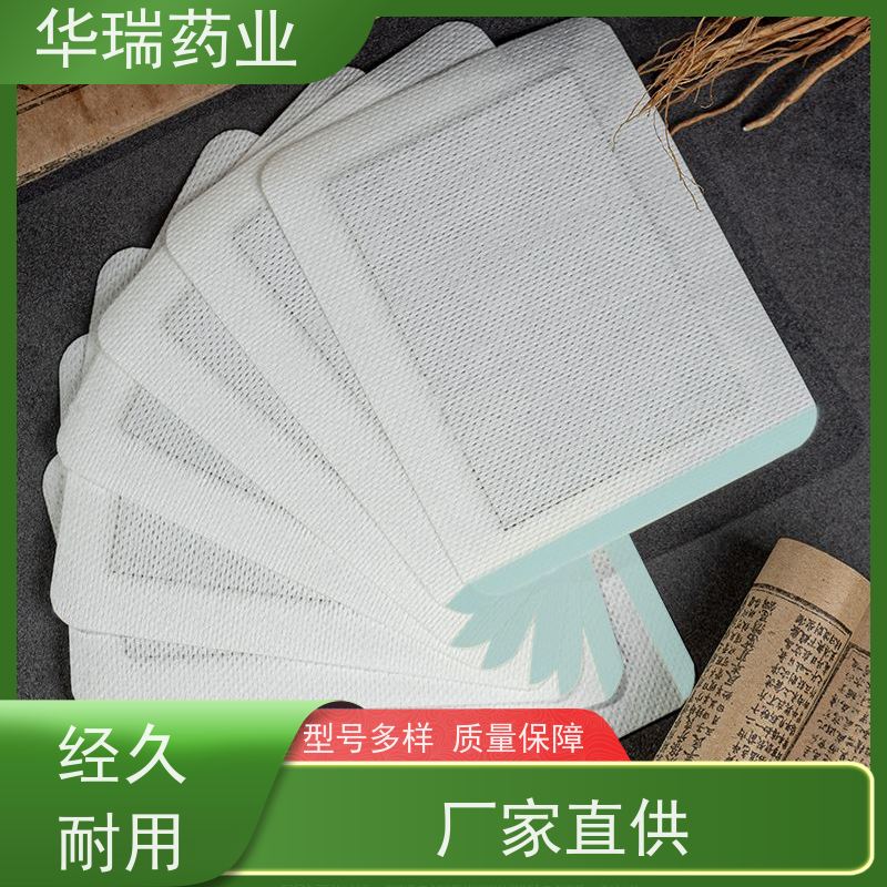 热熔胶基质 无残留黑膏药基质 常年销售 轻松贴合 供应