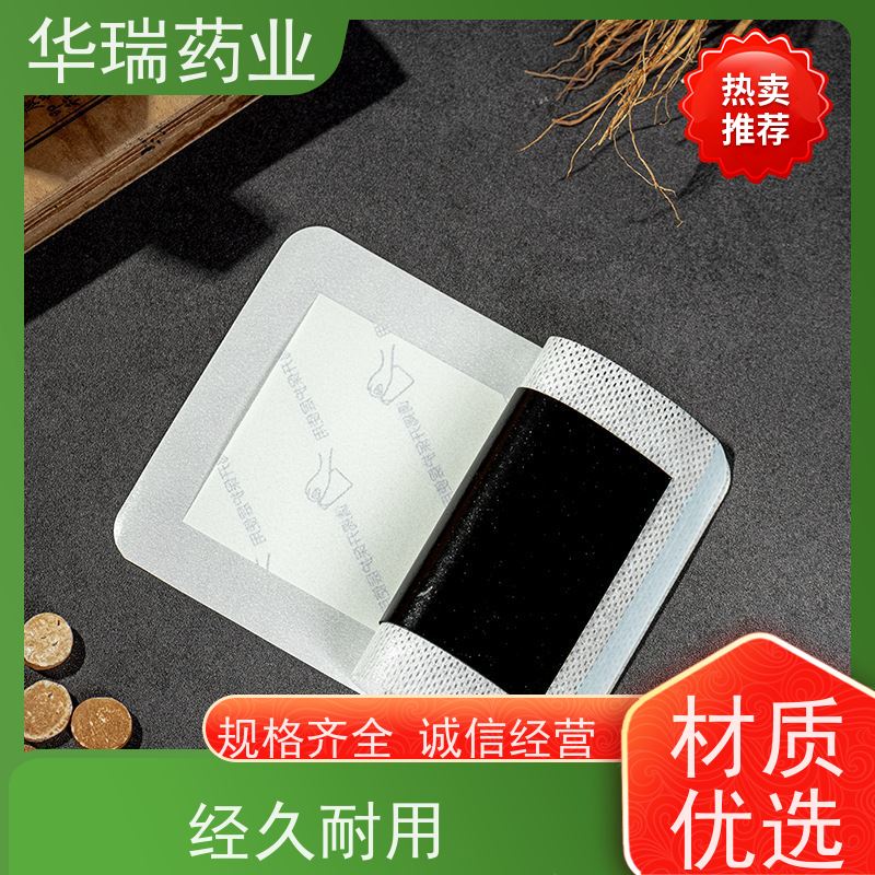 可溶性TPU HT-8160 热熔胶 胶粘剂 乳白色热塑性弹性体