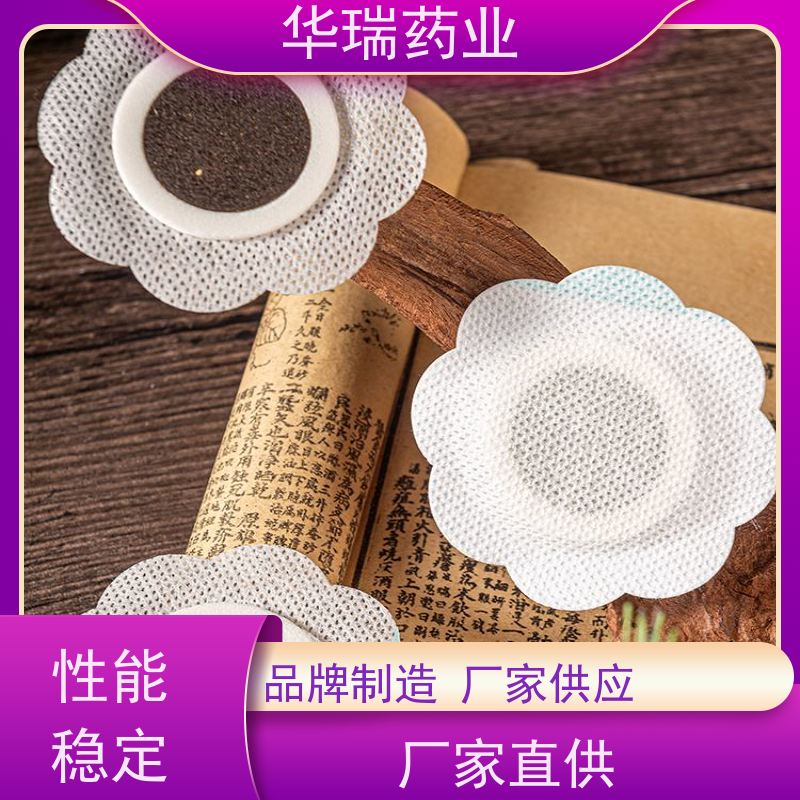 山东蜂蜜贴厂家 泥灸膏 支持来料 进口医用压敏胶