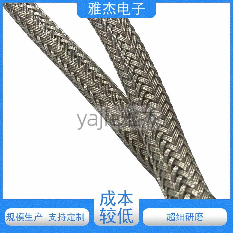 雅杰镀锡铜网管 镀锡铜网编织带 金属丝编织管 LED灯散热带