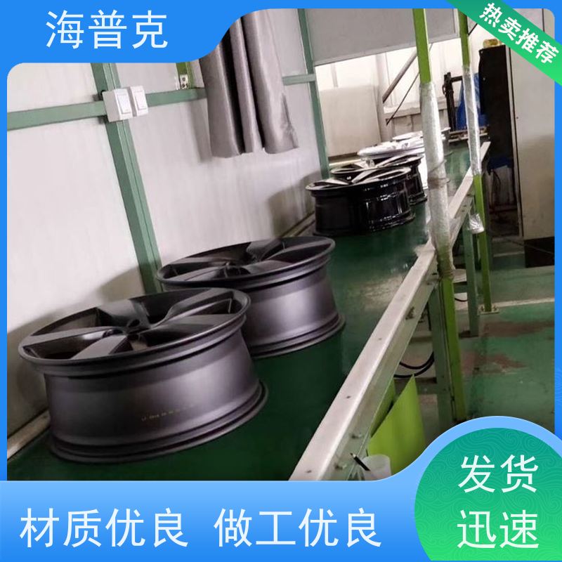 海普克 输送线 食品级PU轻型包装线 支持快速组装 大吨位物料传送设备