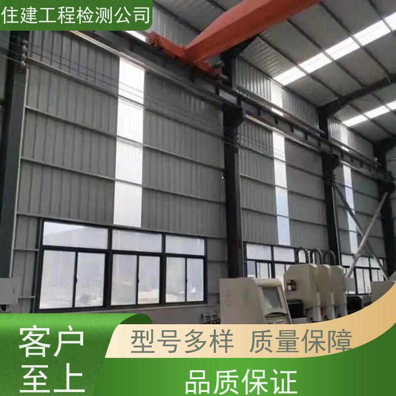 清远市 厂区各地烟囱安全结构评定排查 全方位评估计算机构 标准优化范围