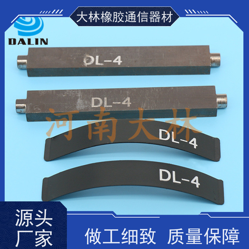 大林品牌20VC600扭力杆弹簧片组件电话