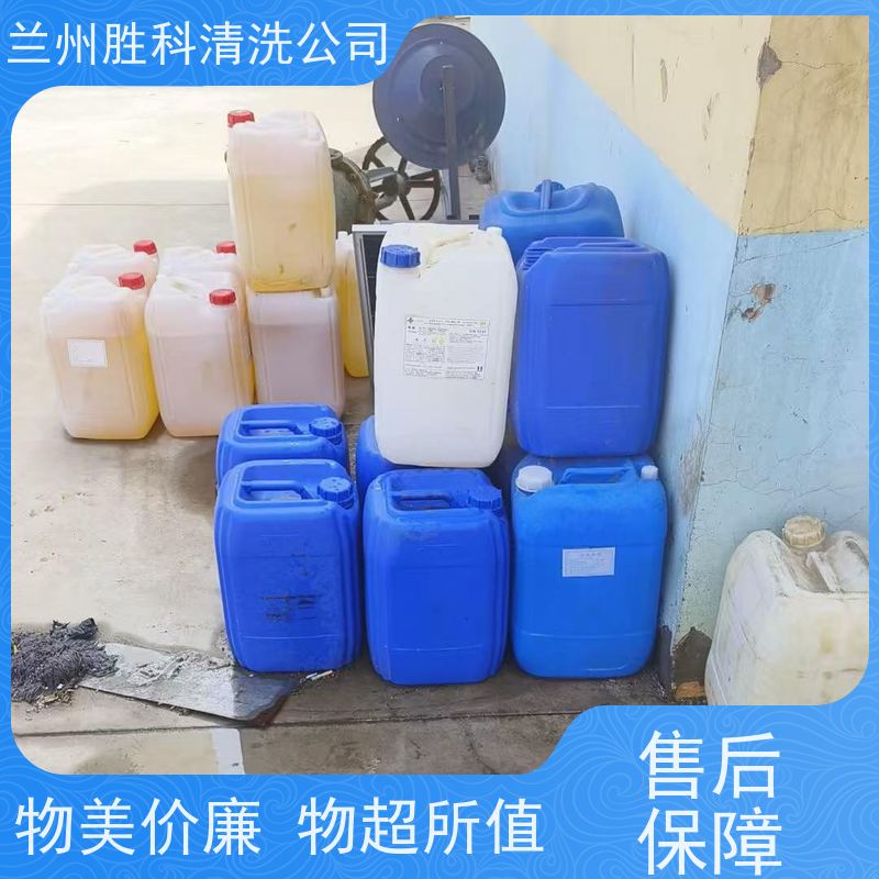 武威耐高温铜酸洗钝化液生产厂家