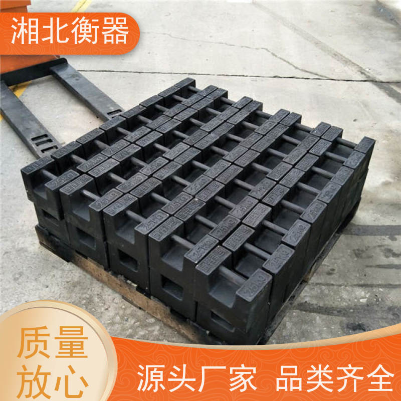 优质锁型铸铁砝码25kg20千克10KG标准电梯校验配重铁地磅公斤吨