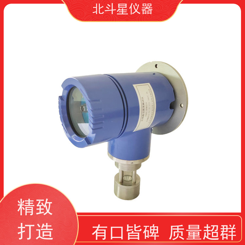 北斗星仪器 工厂车间 粉尘在线监测设备 用于矿山开采、冶金等行业