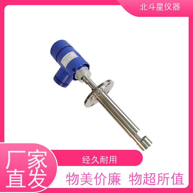 北斗星仪器 工业级 粉尘浓度计 坑道 隧道工作环境