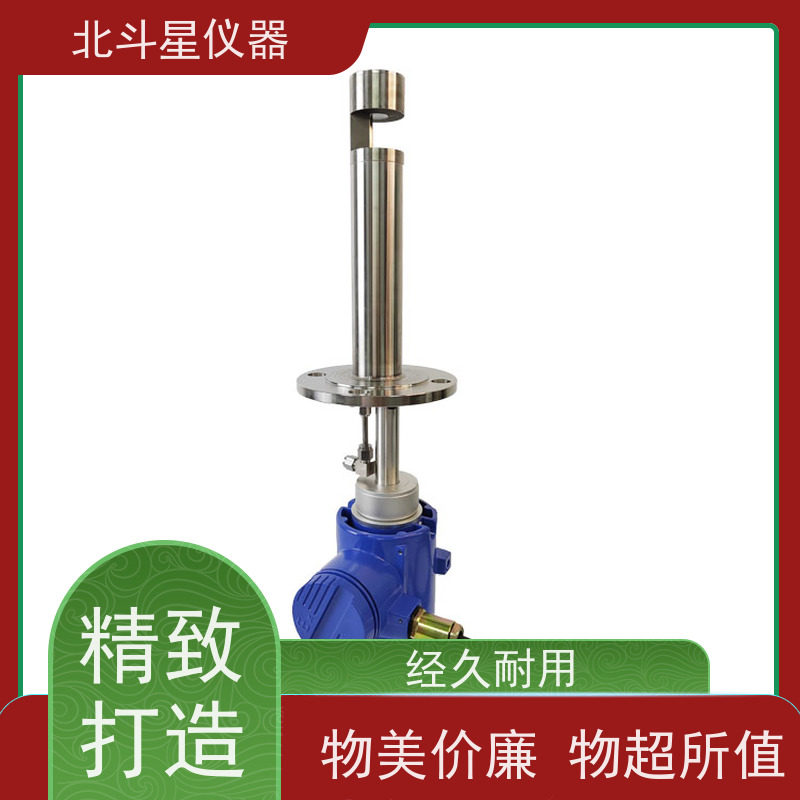 北斗星仪器 插入式 粉尘检测报警器 RS232/485串行通信接口