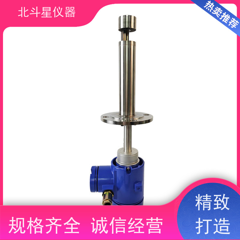 北斗星仪器 工业级 粉尘浓度测量仪 粉碎现场 粮食生产