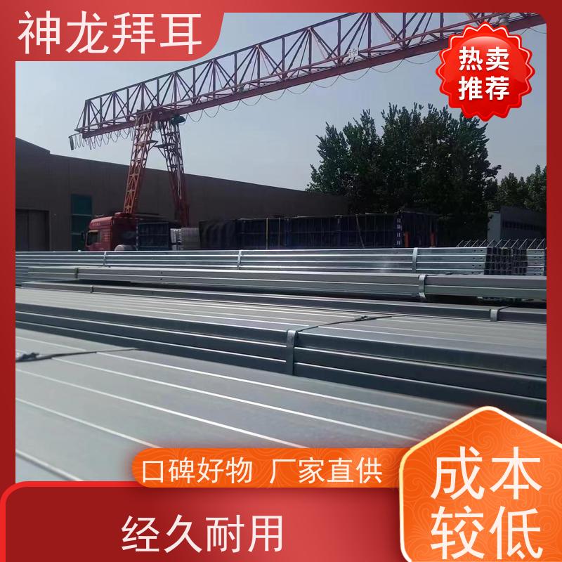 河北神龙拜耳 光伏支架碳钢 高纯度 品牌