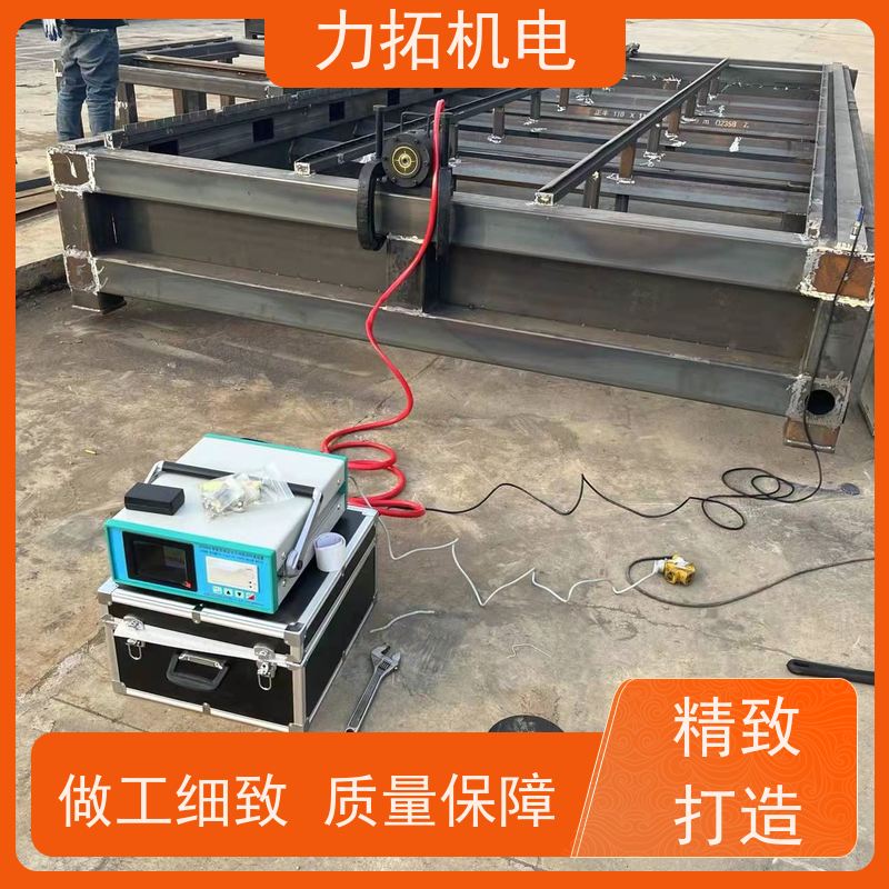 力拓 时效振动仪 深耕五金加工 金属应力消除机