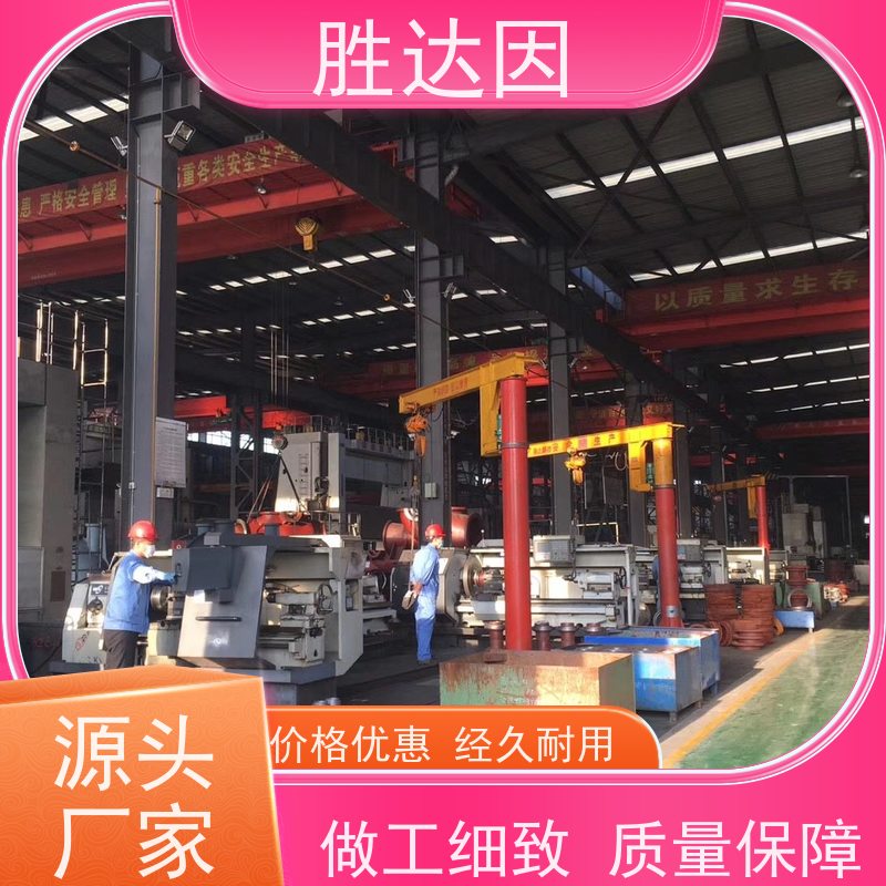 凯士比KSB温州市NLT200-360X6挡环 厂家批发零售-24小时服务