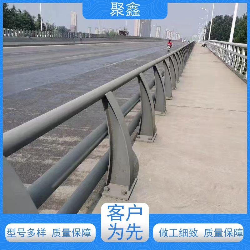 聚鑫 四川防撞护栏 安全隔离护栏 物流配送 发货快