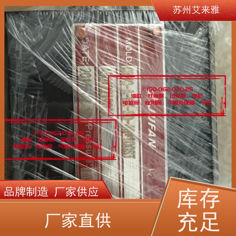 供应升降机货梯加长液压油缸 小型前后耳环工程油缸非标油缸