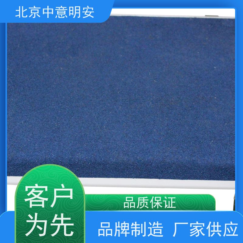 耐触板计时电子触板泳池专用设备 工程塑料外壳 防水防尘 一键校准