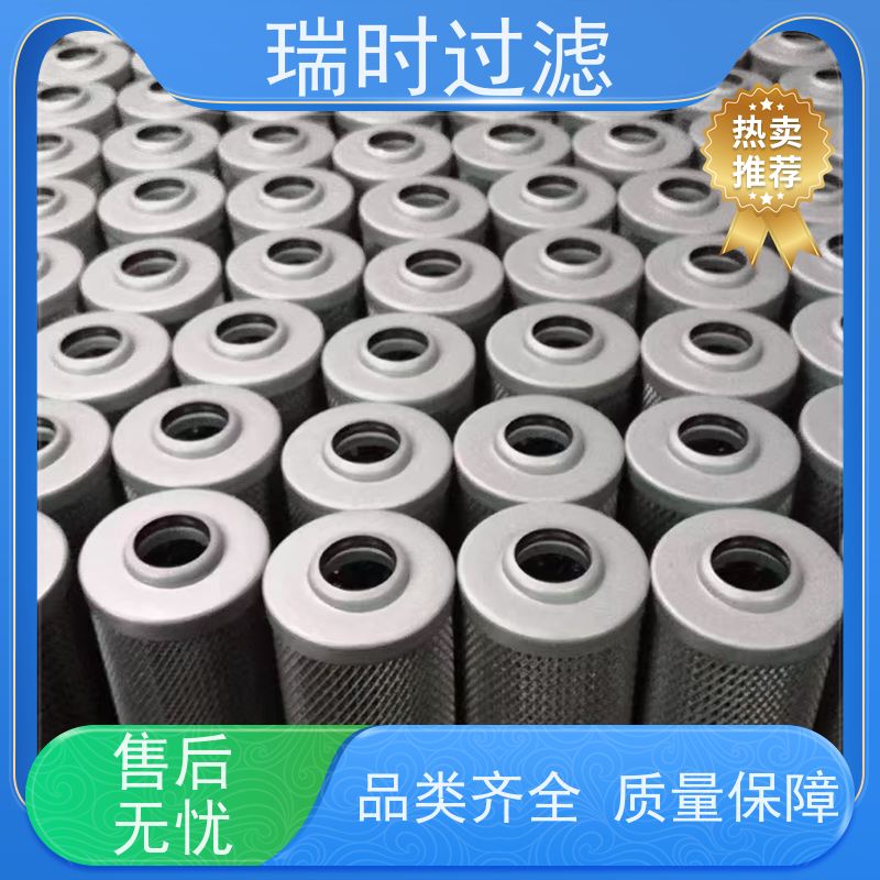 节能液压油过滤器（滤盘）瑞时工业生产线 低能耗设计 流量达200L/min