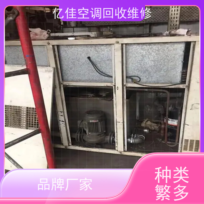 寿光圣城宾馆空调回收