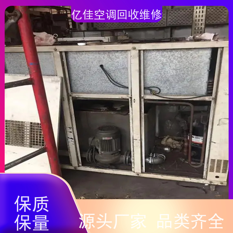 寿光化龙镇商场空调回收