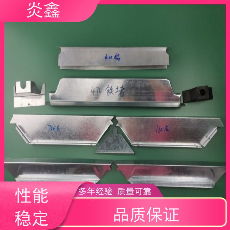 彩钢瓦铁堵头 檐口镀锌堵头彩钢瓦封口盖板 镀锌处理防生锈 紧密贴合防渗漏 建筑屋面收尾优选