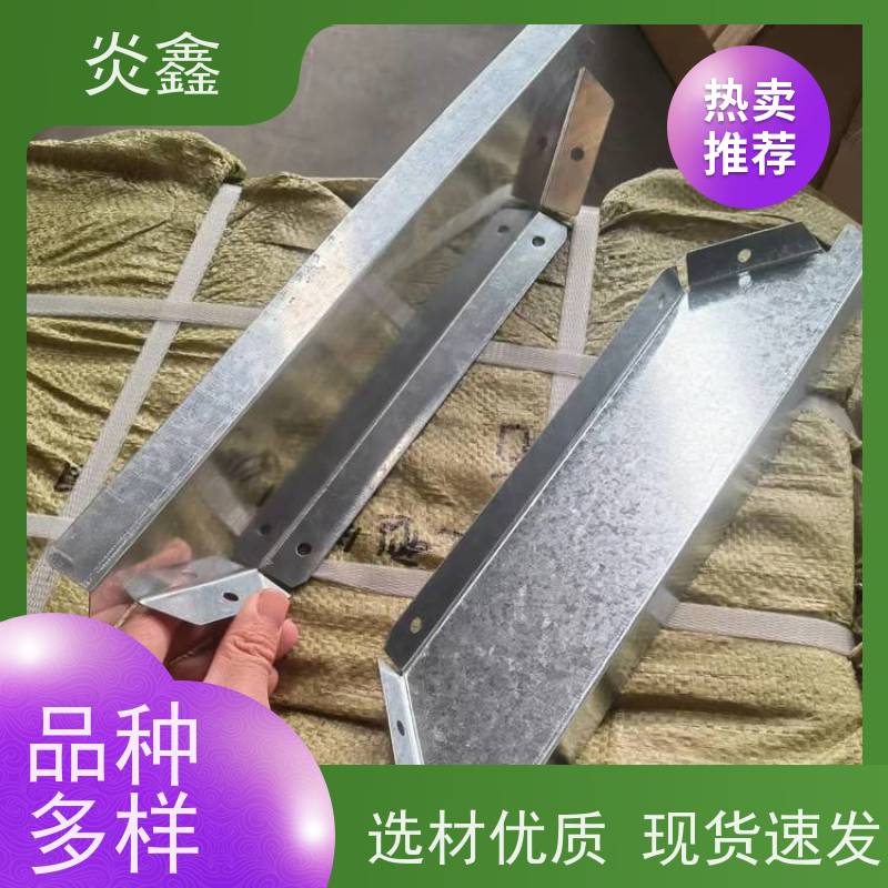 彩钢瓦铁堵头 檐口镀锌堵头彩钢瓦边端堵头 镀锌处理耐酸碱 密封性强防渗漏 钢结构屋面必备