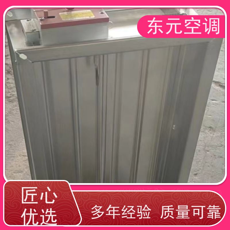 东元PYF-SDc-k余压阀  止回阀保持室内空气流通和清新安装结构灵活