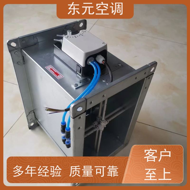 东元FHPYK-WSDC-YK防火排烟口使用寿命长、环保节能现场控制灵活
