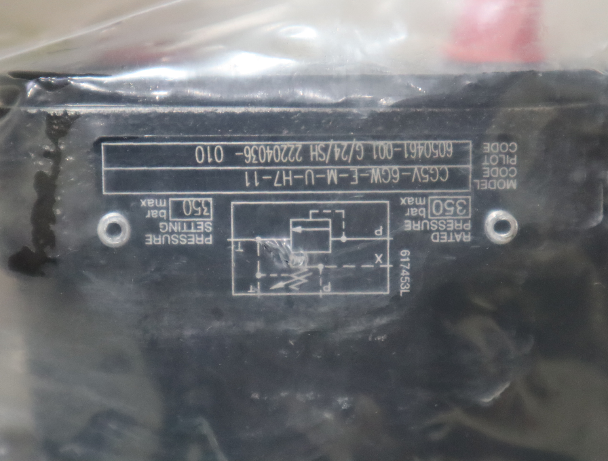 DG4V-3-37A-M-U-H7-60 威格士VICKERS 伊顿EATON丹佛斯DANFOSS