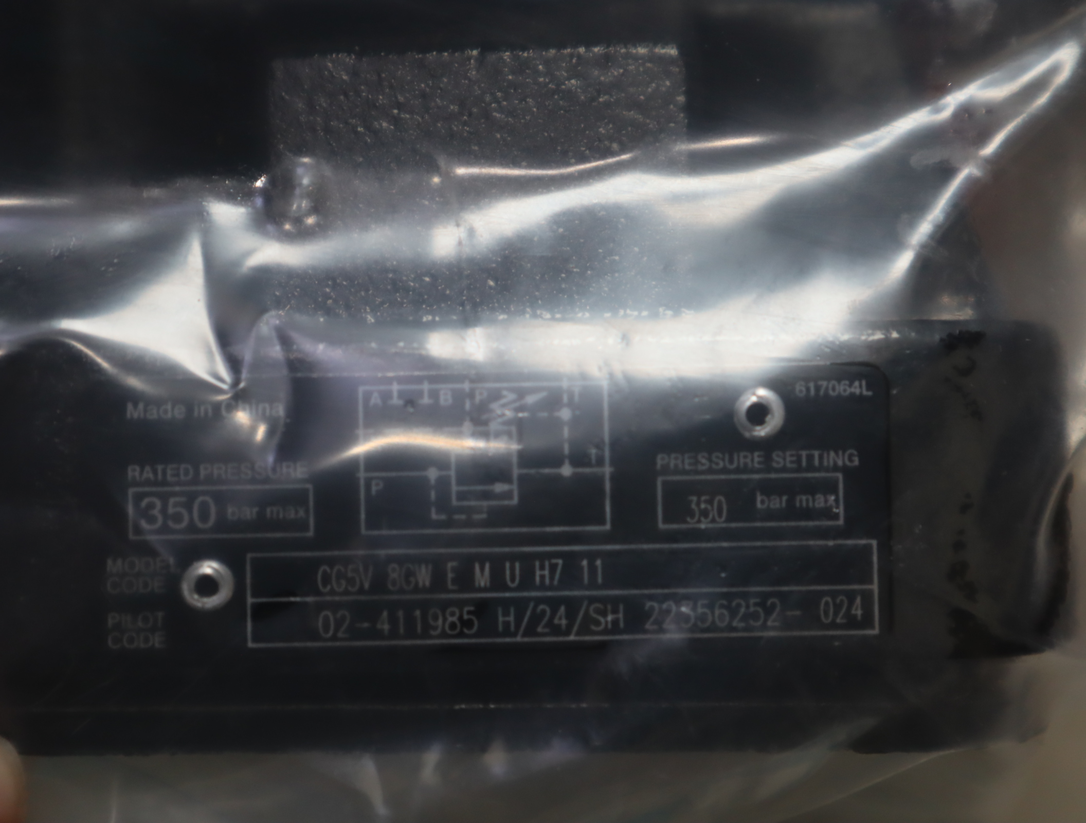 DG4V-3-37A-M-U-H7-60 威格士VICKERS 伊顿EATON丹佛斯DANFOSS