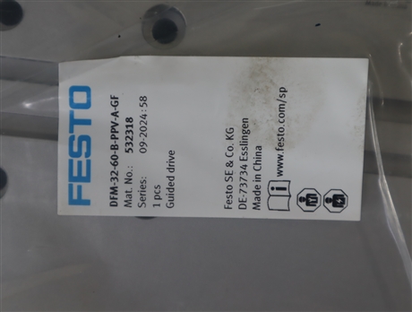 DFM-32-60-B-PPV-A-GF 532318 德国FESTO费斯托气动阀