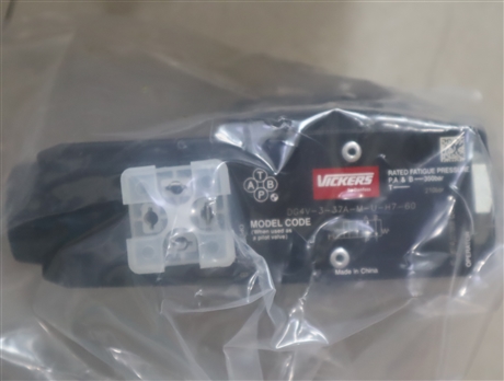 DG4V-3-37A-M-U-H7-60 威格士VICKERS 伊顿EATON丹佛斯DANFOSS