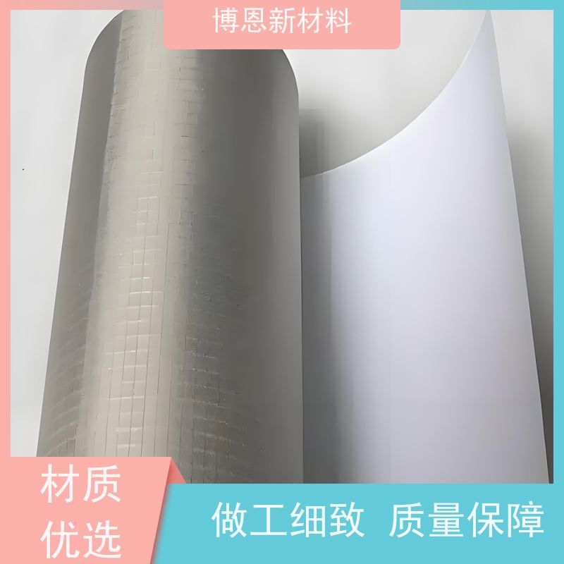 密封和电磁 导电屏蔽布 支持定制 免费拿样 厂商批发