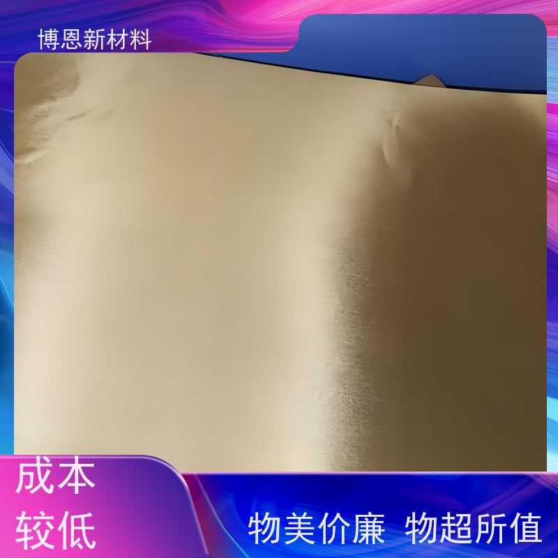 密封和电磁 导电泡棉 支持定制 免费拿样 批发供应