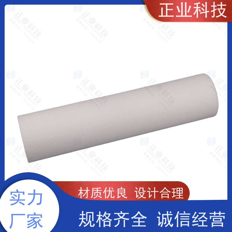 正业科技 除泥沙铁锈 精度高 压差小 纳污量大 10-20寸 pp绕线滤芯