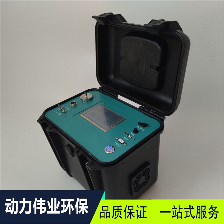 DL-6310型便携式烟气分析仪 定电位电解法 标配高效锂电池