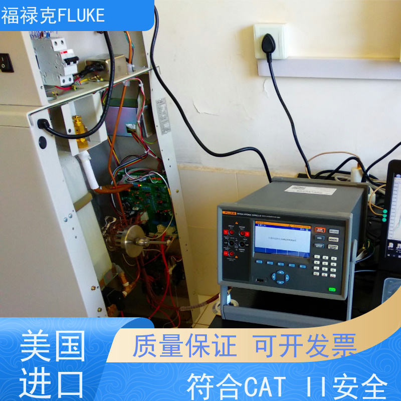 美国福禄克 多路 温度验证系统 自动校准 符合相关规程 检测仪器