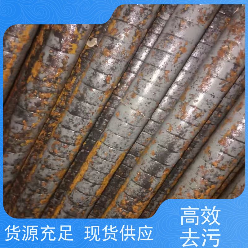 张掖油罐清洗全方位无垢 防冻液
